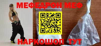 MDMA Premium VHQ Кулебаки