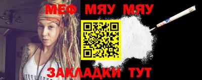 MDMA Premium VHQ Кунгур