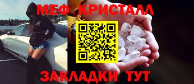 не бодяженный Кумертау