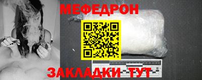 MDMA Premium VHQ Кулебаки