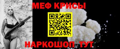 не бодяженный Кумертау