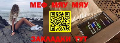 не бодяженный Кумертау