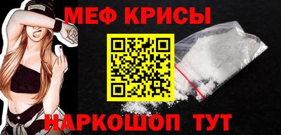 MDMA Premium VHQ Кулебаки