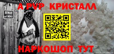 MDMA Premium VHQ Кунгур