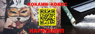 MDMA Premium VHQ Кулебаки