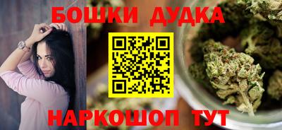 MDMA Premium VHQ Кунгур