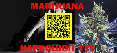 MDMA Premium VHQ Кунгур
