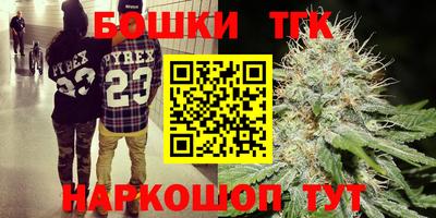 MDMA Premium VHQ Кунгур