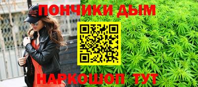 MDMA Premium VHQ Кунгур