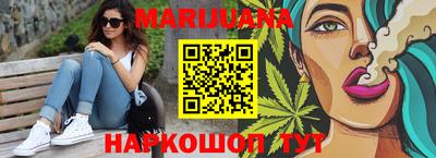 MDMA Premium VHQ Кунгур