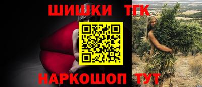MDMA Premium VHQ Кулебаки