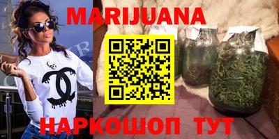 MDMA Premium VHQ Кулебаки