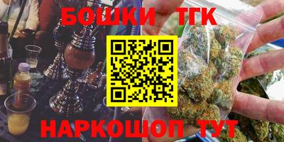 MDMA Premium VHQ Кунгур