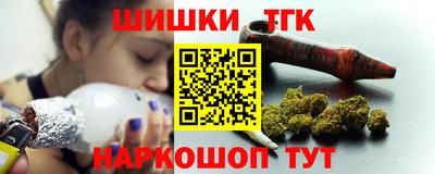 не бодяженный Кумертау