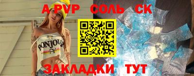 MDMA Premium VHQ Кулебаки