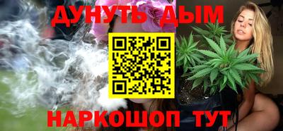 MDMA Premium VHQ Кулебаки