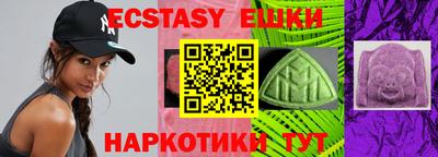 MDMA Premium VHQ Кулебаки