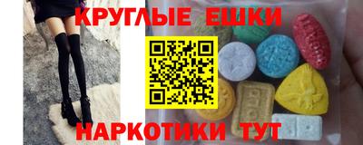MDMA Premium VHQ Кунгур