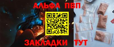 MDMA Premium VHQ Кулебаки