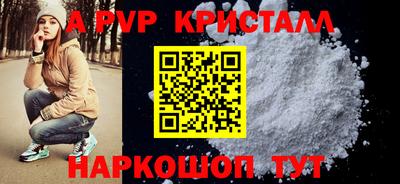 MDMA Premium VHQ Кунгур