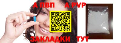 MDMA Premium VHQ Кулебаки