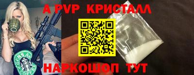 MDMA Premium VHQ Кунгур