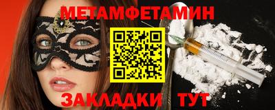 не бодяженный Кумертау