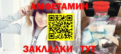 не бодяженный Кумертау