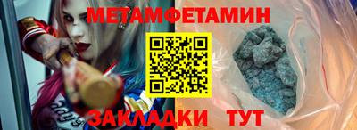 MDMA Premium VHQ Кунгур