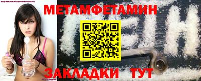 MDMA Premium VHQ Кулебаки