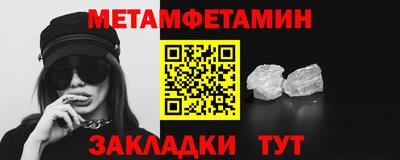 MDMA Premium VHQ Кунгур