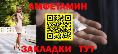 не бодяженный Кумертау