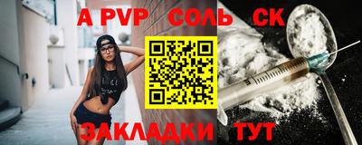 MDMA Premium VHQ Кулебаки