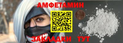 не бодяженный Кумертау