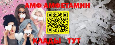 MDMA Premium VHQ Кулебаки