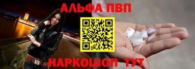 MDMA Premium VHQ Кулебаки