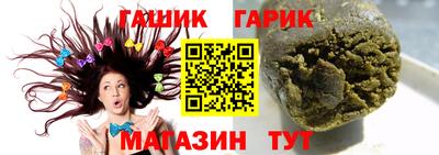 не бодяженный Кумертау