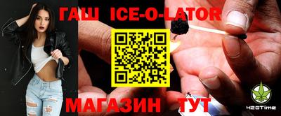 не бодяженный Кумертау