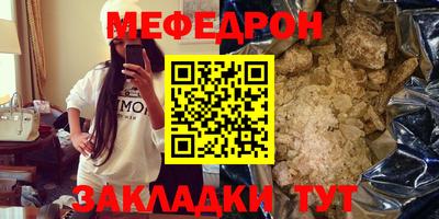 MDMA Premium VHQ Кунгур