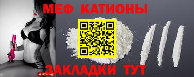 MDMA Premium VHQ Кулебаки