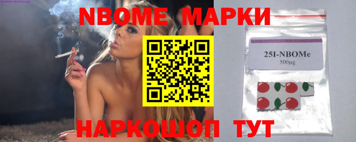 ЛСД экстази кислота  Вход с VPN  Владивосток  ЛСД экстази  OMG ссылки  ЛСД экстази кислота 